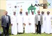 Mohammed bin Rashid Housing 