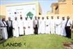 Mohammed bin Rashid Housing - Green House Model